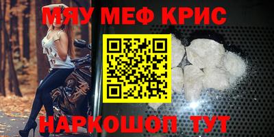 СК Малоярославец