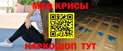 индика Ликино-Дулёво