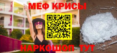 твердый Малгобек