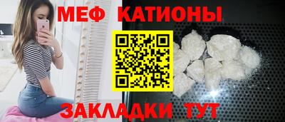 кокаин колумбия Ливны