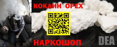 СК Малоярославец