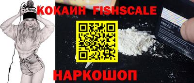кокаин колумбия Ливны