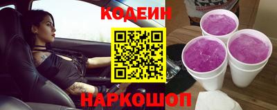 прущая мука Мариинск