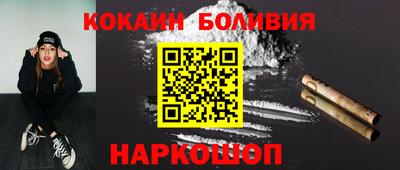 прущая мука Мариинск
