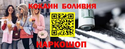твердый Малгобек