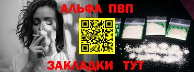 твердый Малгобек