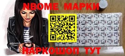 твердый Малгобек