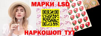 прущая мука Мариинск