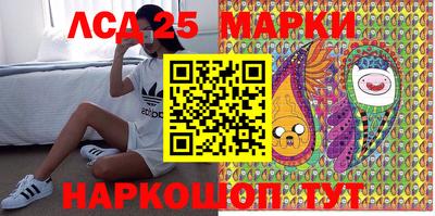 СК Малоярославец