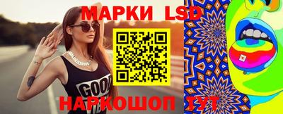 индика Ликино-Дулёво