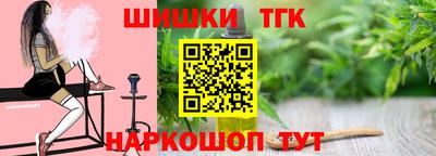 индика Ликино-Дулёво