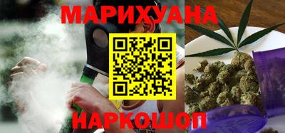 прущая мука Мариинск