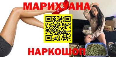 гидра Лесосибирск