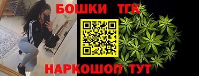 кокаин колумбия Ливны