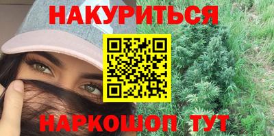 индика Ликино-Дулёво