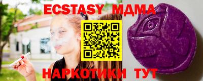 кокаин колумбия Ливны