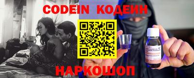кокаин колумбия Ливны