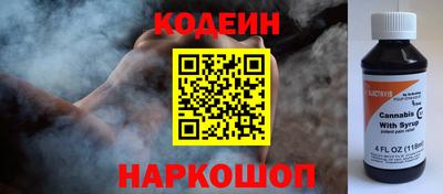 кокаин колумбия Ливны