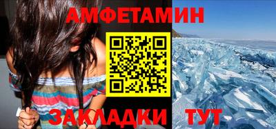 твердый Малгобек