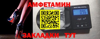 твердый Малгобек