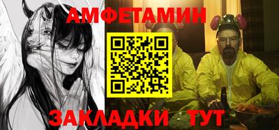 твердый Малгобек
