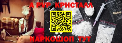 твердый Малгобек