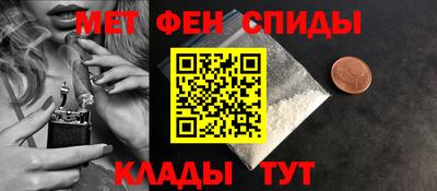 твердый Малгобек