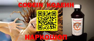 прущая мука Мариинск