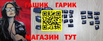 прущая мука Мариинск