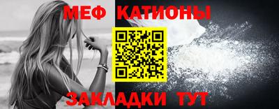 кокаин колумбия Ливны